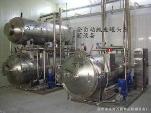 GT7C型卧式杀菌锅 温州市龙湾万源食品机械设备厂的专业制造