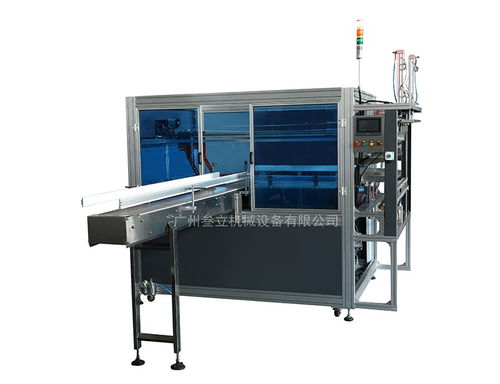 叁立机械设备 以先进科技铸就成功，以卓越品质传递喜悦